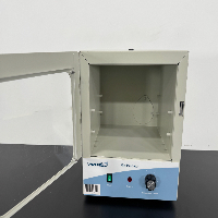 VWR Mini Incubator image 3